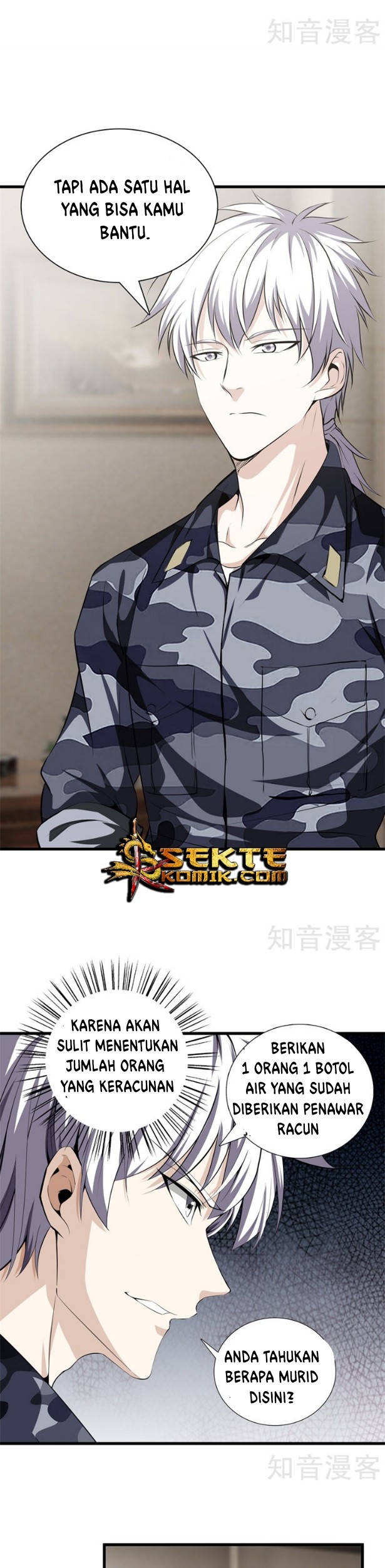 Dushi Zhizun Chapter 45 Gambar 8