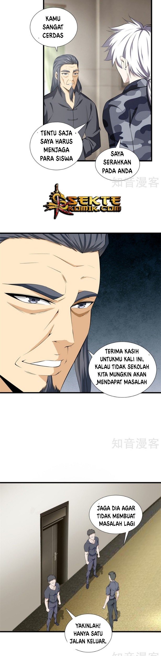 Dushi Zhizun Chapter 45 Gambar 9