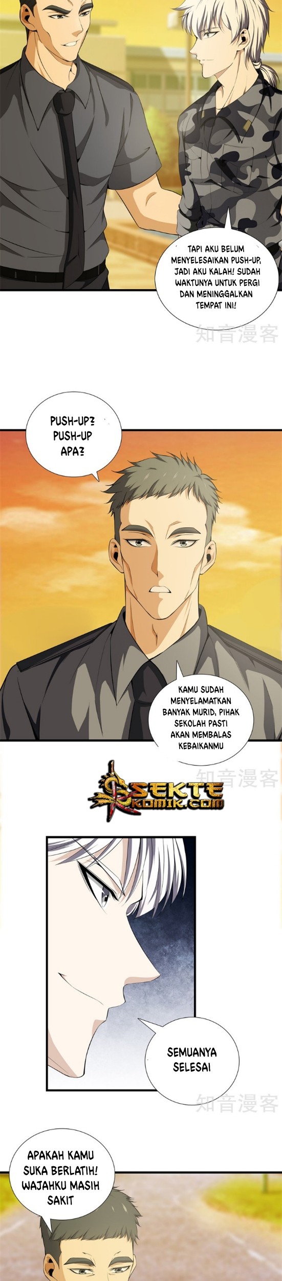 Dushi Zhizun Chapter 49 Gambar 11