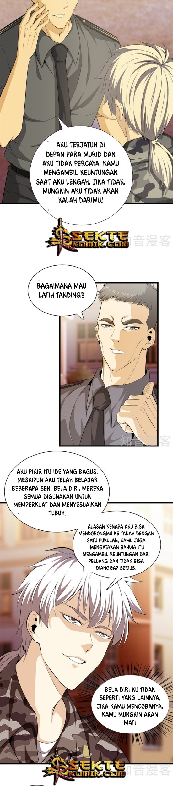 Dushi Zhizun Chapter 49 Gambar 12