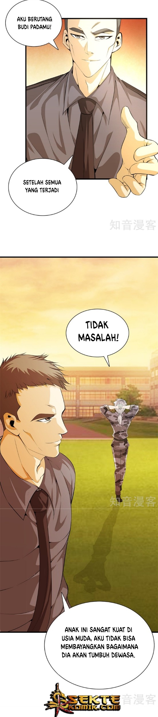 Dushi Zhizun Chapter 49 Gambar 13
