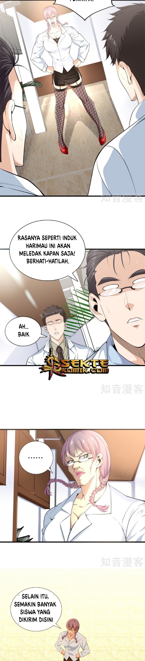 Dushi Zhizun Chapter 49 Gambar 3