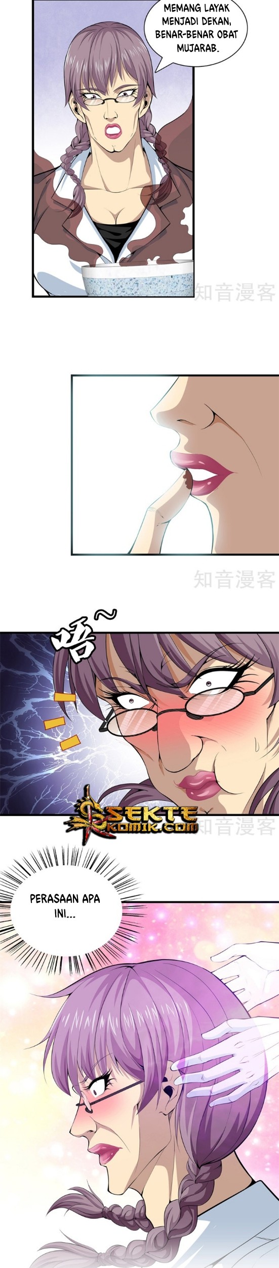 Dushi Zhizun Chapter 49 Gambar 7