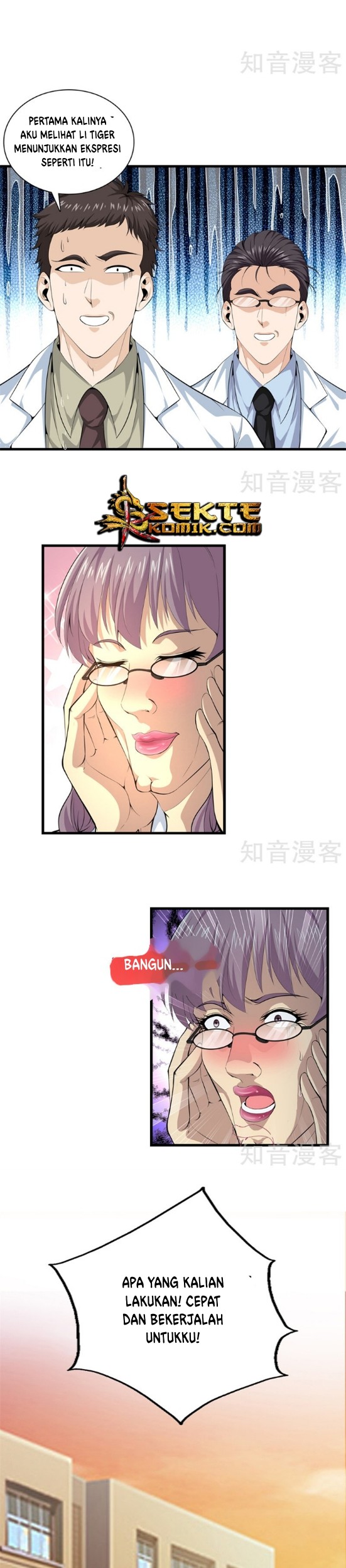 Dushi Zhizun Chapter 49 Gambar 9