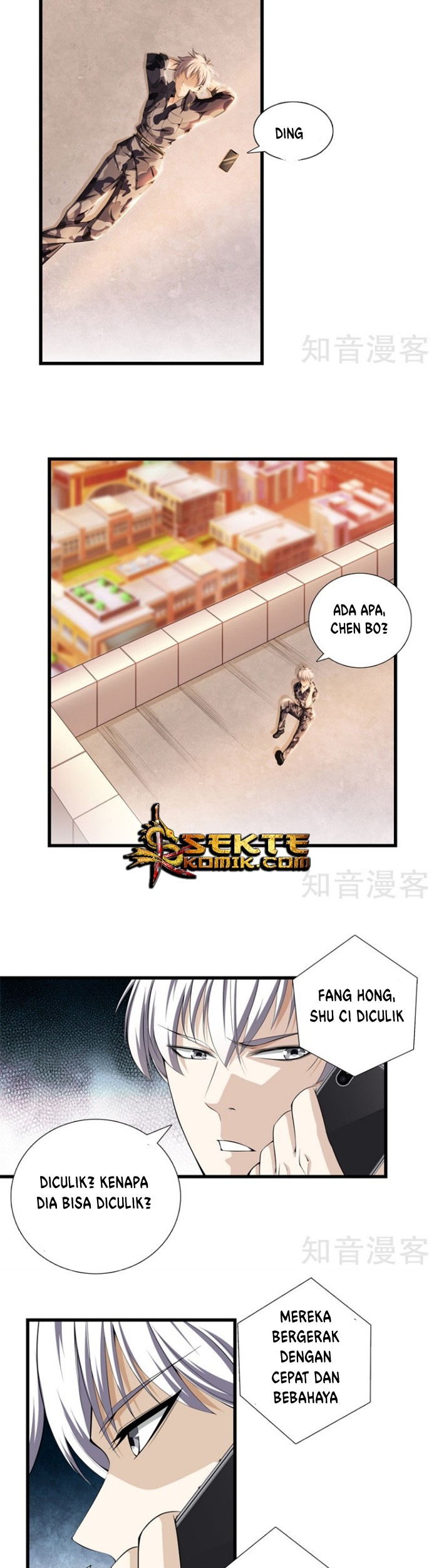 Dushi Zhizun Chapter 50 Gambar 11