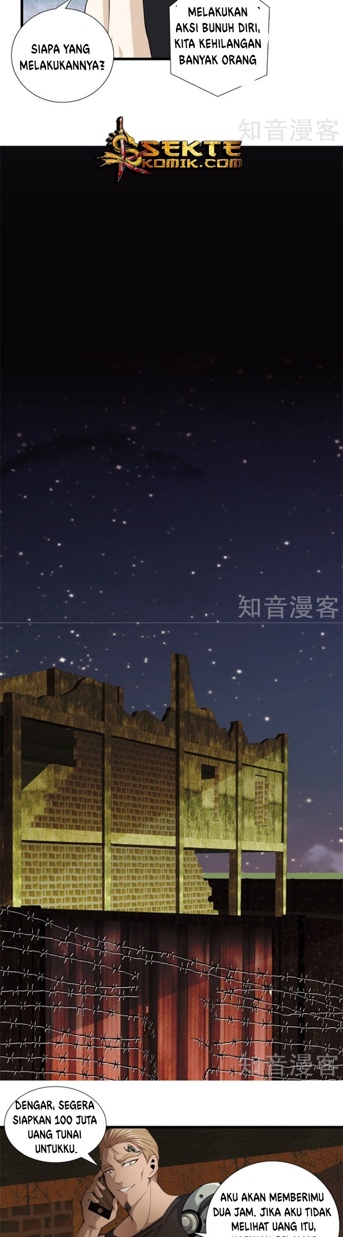 Dushi Zhizun Chapter 50 Gambar 12