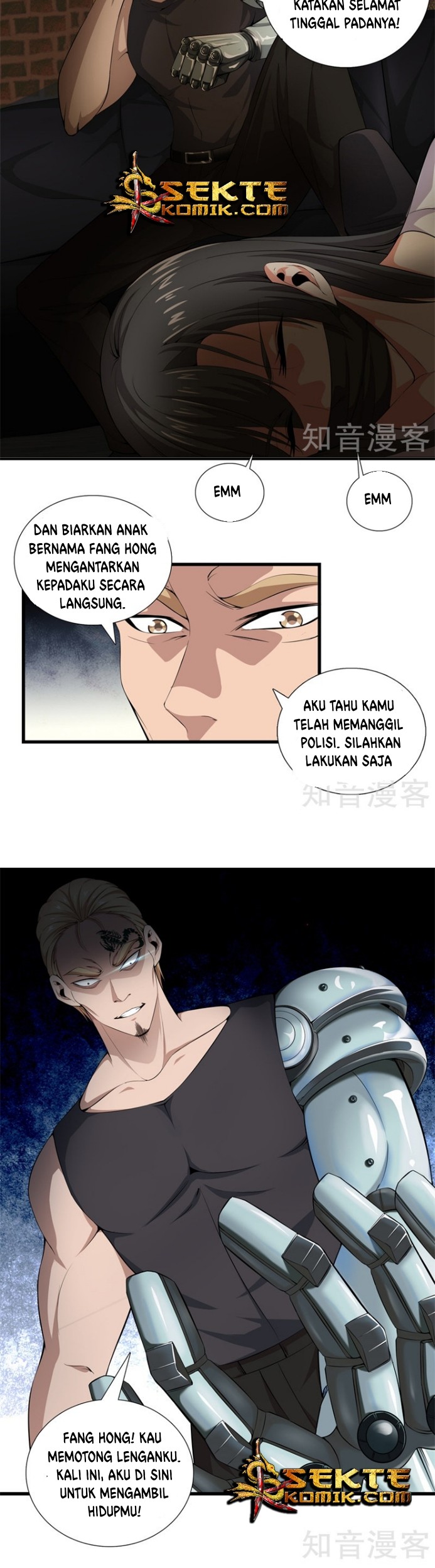 Dushi Zhizun Chapter 50 Gambar 13