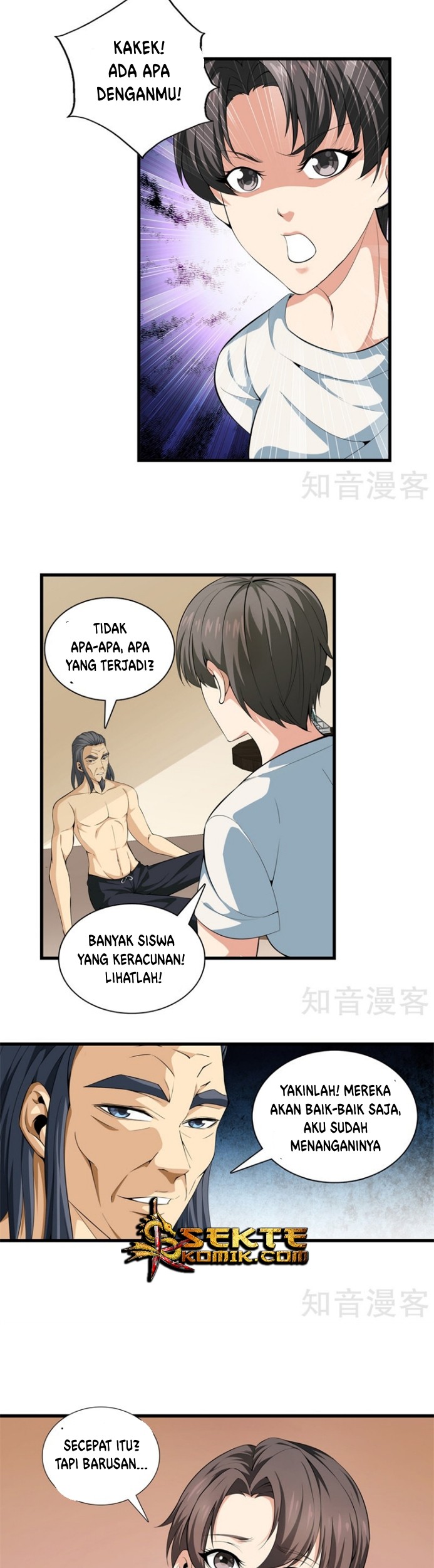 Dushi Zhizun Chapter 50 Gambar 6