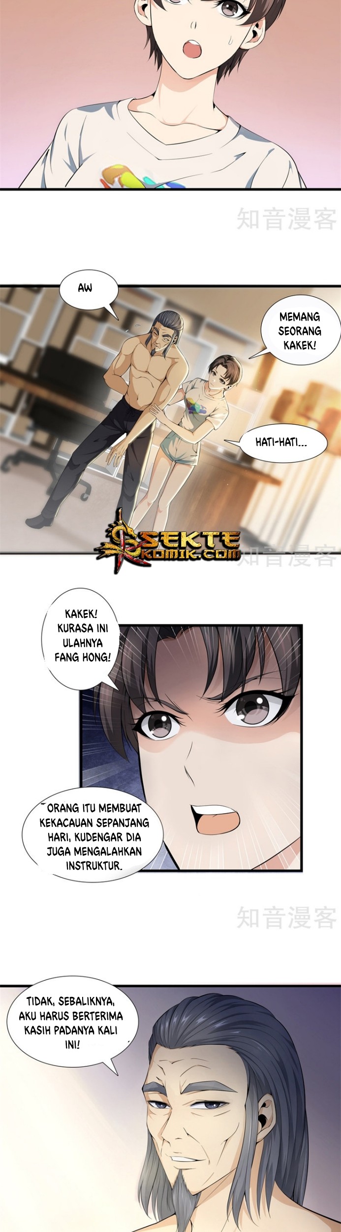 Dushi Zhizun Chapter 50 Gambar 7
