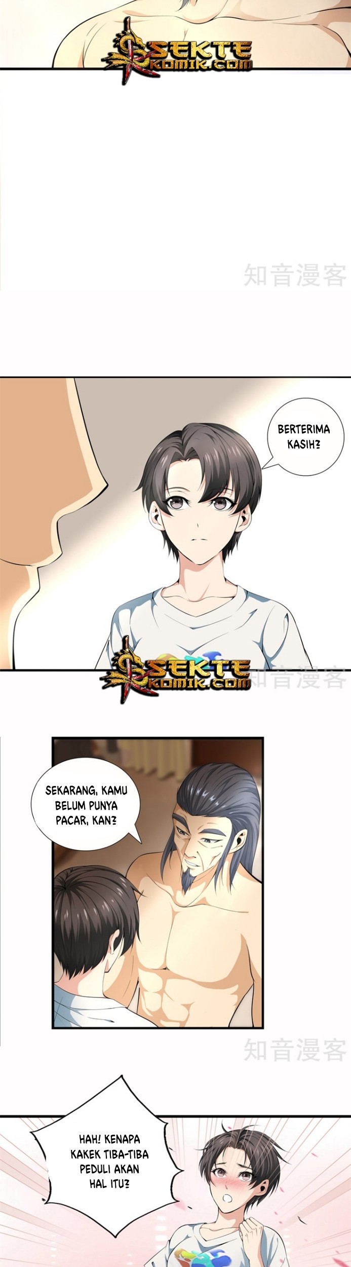 Dushi Zhizun Chapter 50 Gambar 8