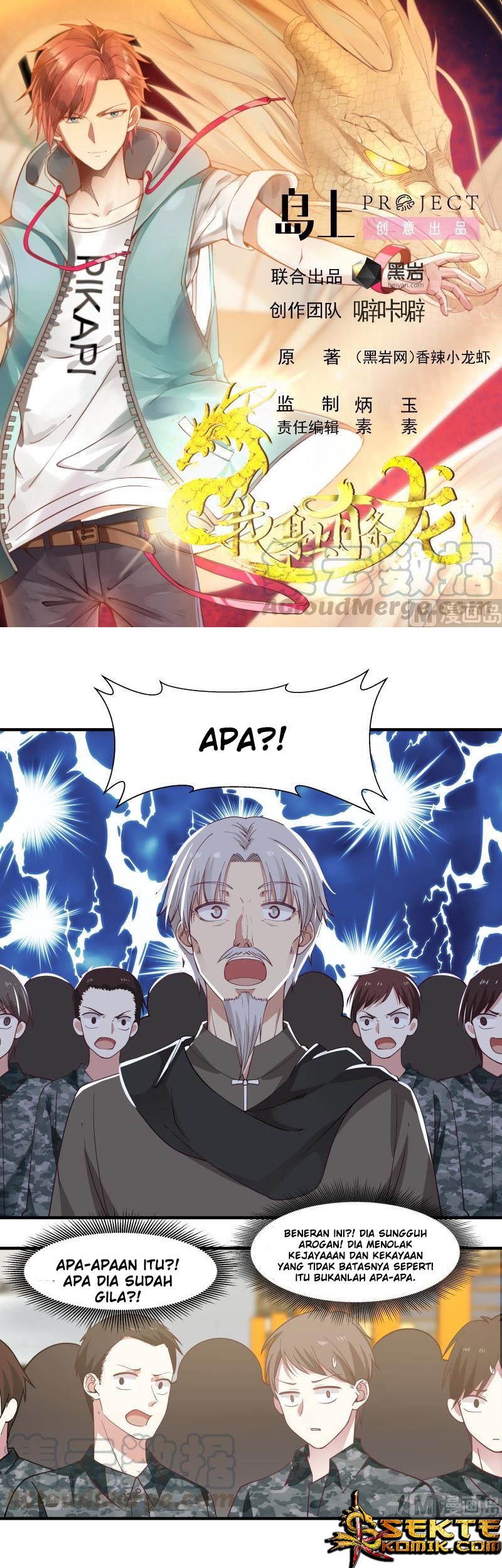 Baca I Have a Dragon on My Body Chapter 217 Gambar 2