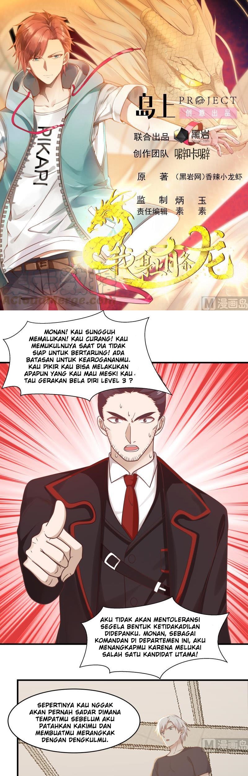 Baca Manhua I Have a Dragon on My Body Chapter 216 Gambar 2