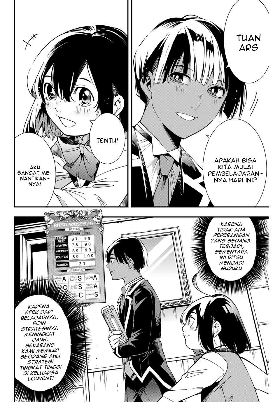 Reincarnated as an Aristocrat with an Appraisal Skill Chapter 4 Gambar 6