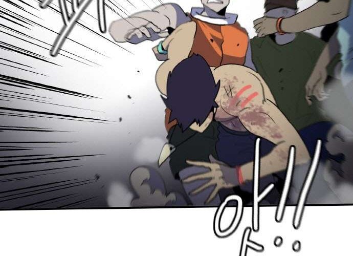 Saurus Chapter 10 Gambar 16