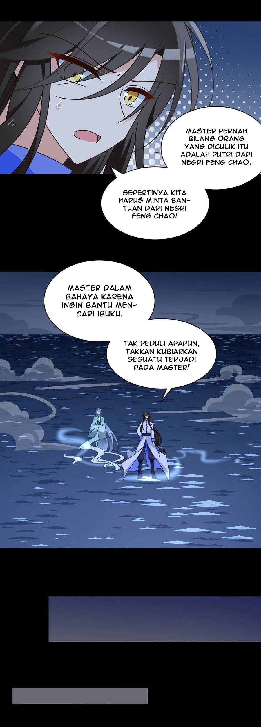Meng Shi Zai Shang Chapter 74 Gambar 3