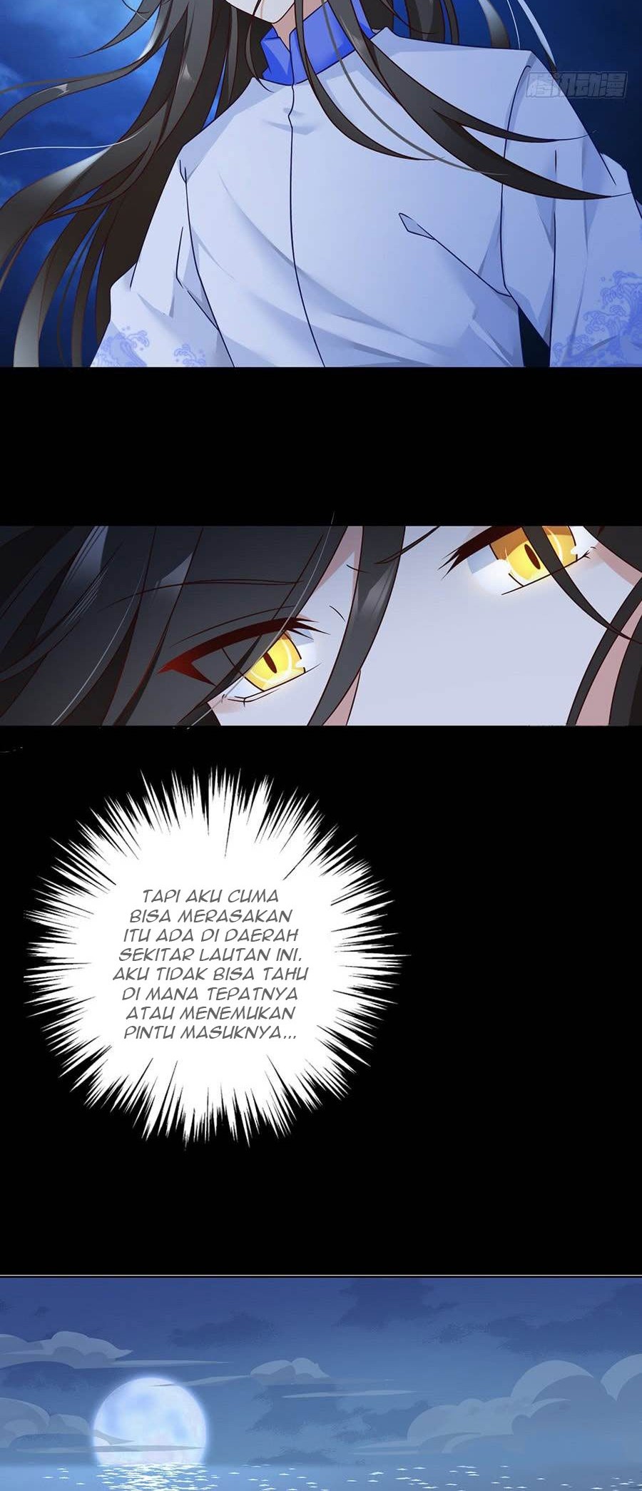 Meng Shi Zai Shang Chapter 73 Gambar 16
