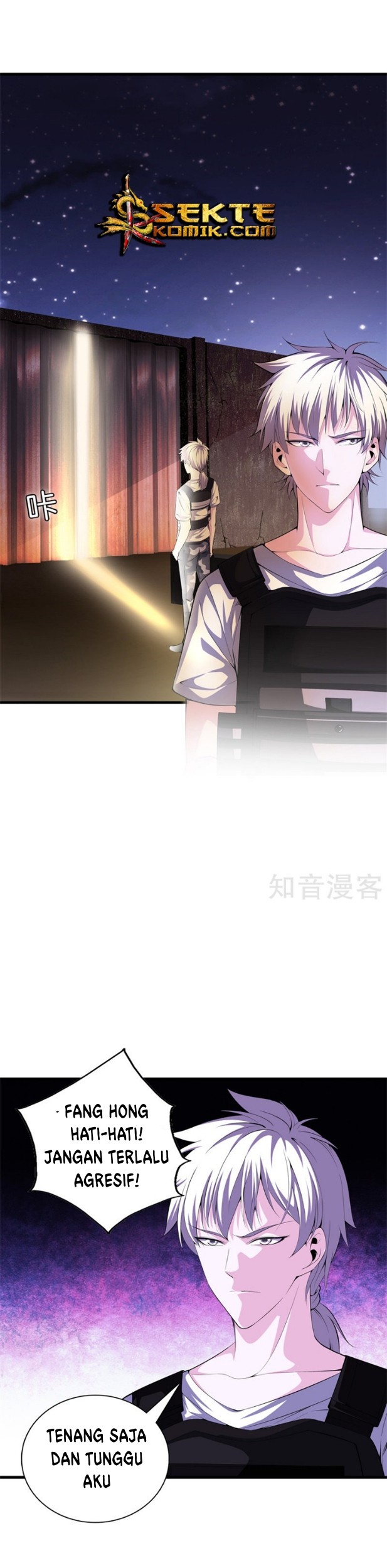 Baca  Dushi Zhizun Chapter 52 Gambar 2