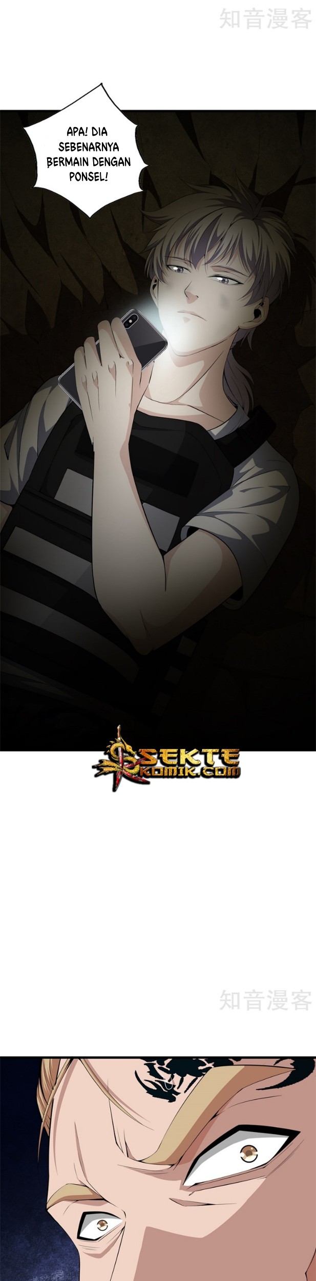 Dushi Zhizun Chapter 52 Gambar 11