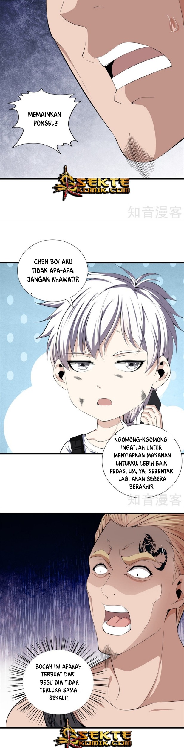 Dushi Zhizun Chapter 52 Gambar 12