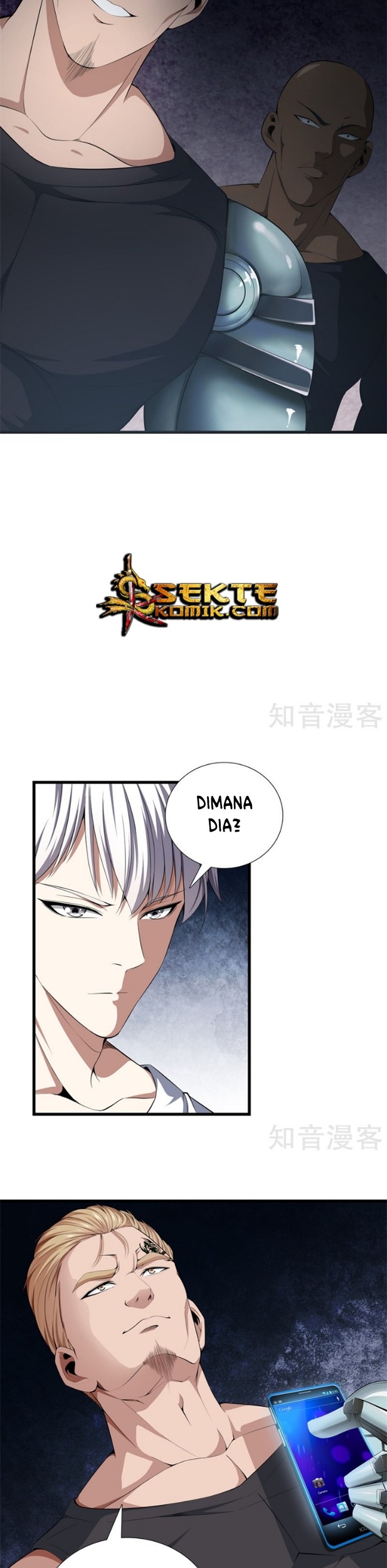 Dushi Zhizun Chapter 52 Gambar 4