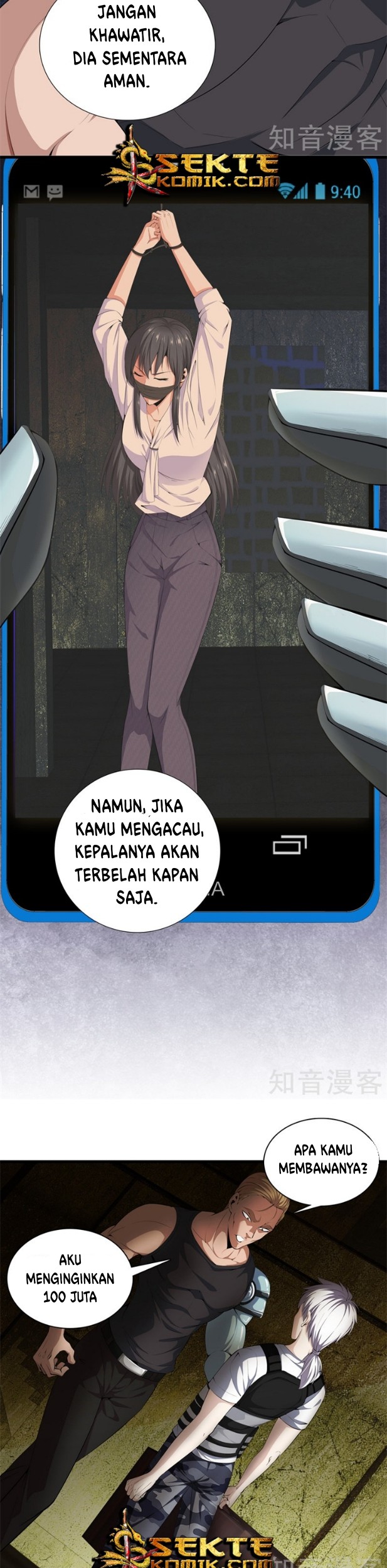 Dushi Zhizun Chapter 52 Gambar 5