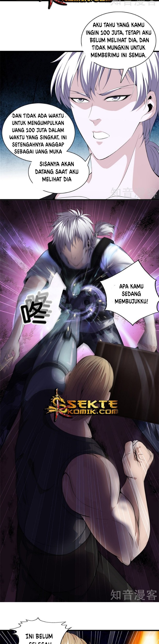 Dushi Zhizun Chapter 52 Gambar 6