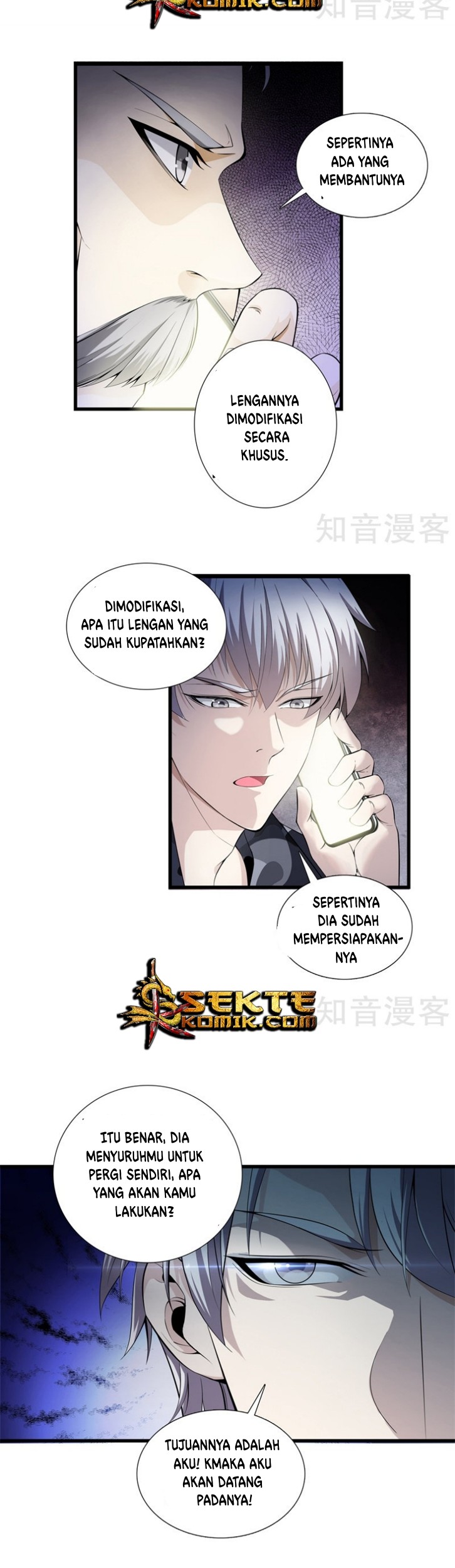 Dushi Zhizun Chapter 51 Gambar 3