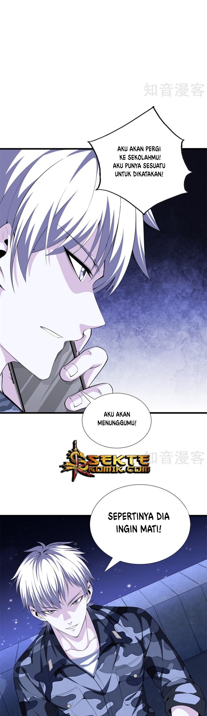 Dushi Zhizun Chapter 51 Gambar 4