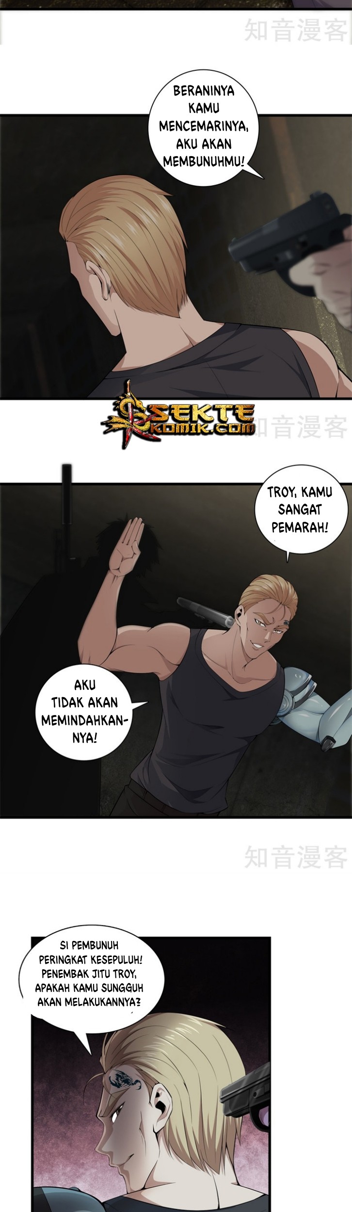 Dushi Zhizun Chapter 51 Gambar 6