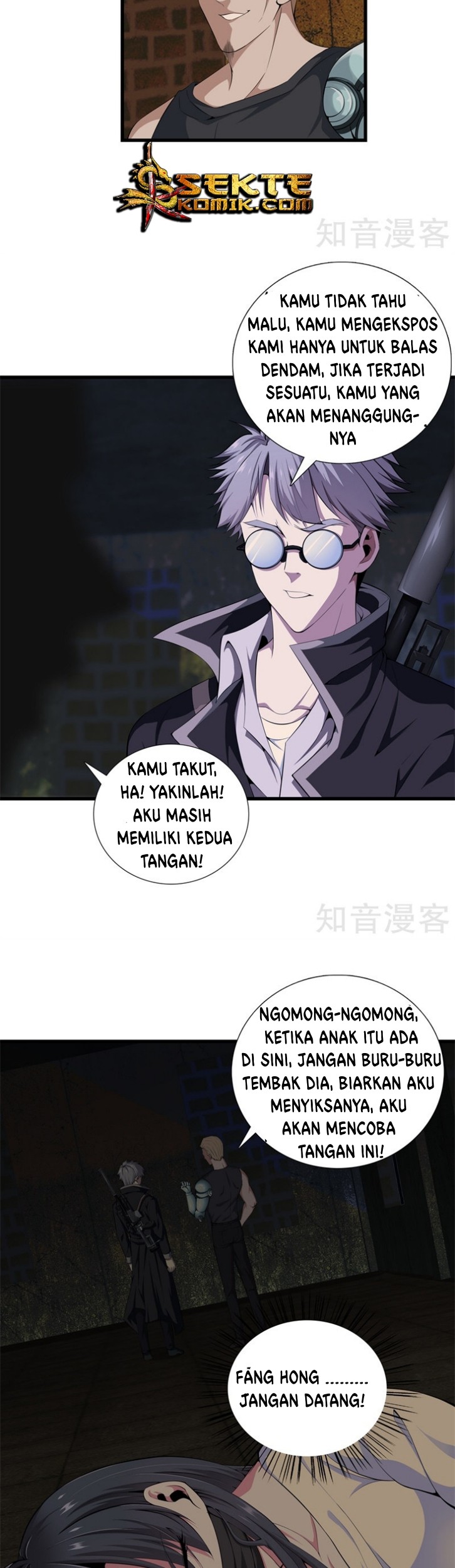 Dushi Zhizun Chapter 51 Gambar 8