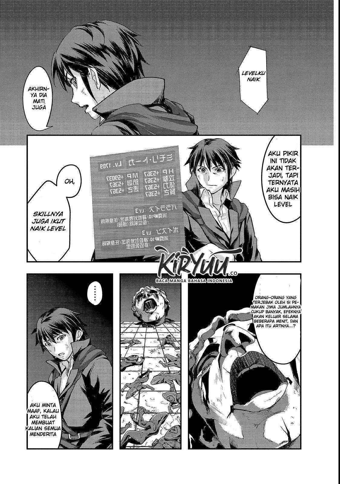 Hazure Waku no “Joutai Ijou Skill” de Saikyou ni Natta Ore ga Subete wo Juurin Suru made Chapter 4 Gambar 31