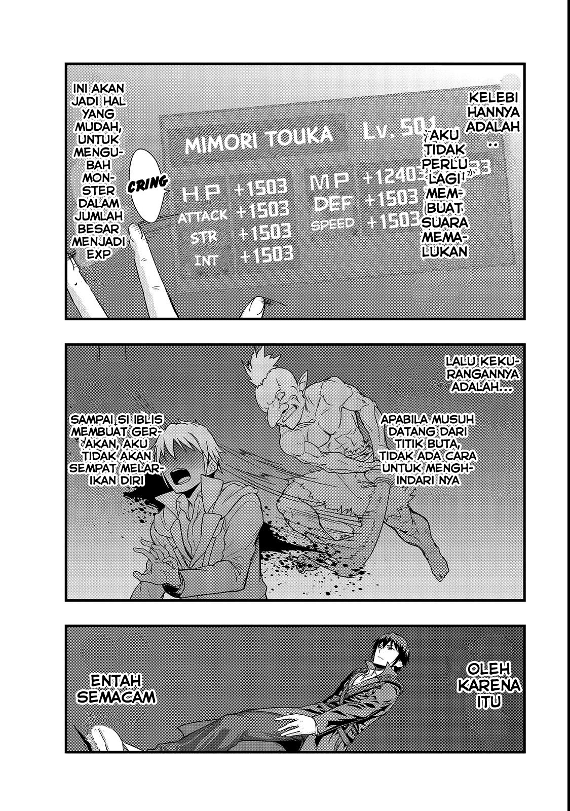 Hazure Waku no “Joutai Ijou Skill” de Saikyou ni Natta Ore ga Subete wo Juurin Suru made Chapter 3 Gambar 10