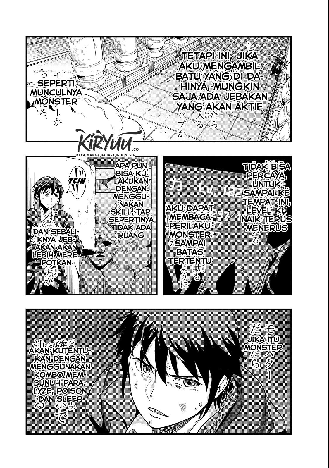 Hazure Waku no “Joutai Ijou Skill” de Saikyou ni Natta Ore ga Subete wo Juurin Suru made Chapter 3 Gambar 28