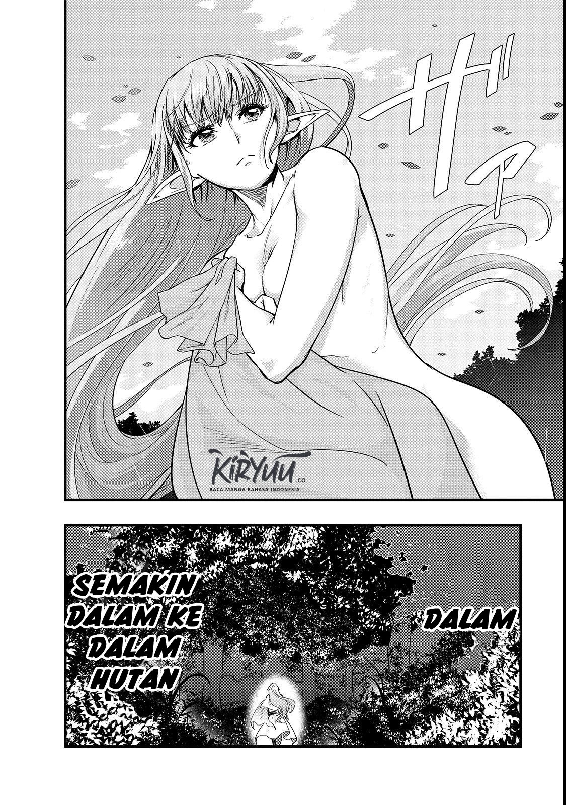 Hazure Waku no “Joutai Ijou Skill” de Saikyou ni Natta Ore ga Subete wo Juurin Suru made Chapter 2 Gambar 10