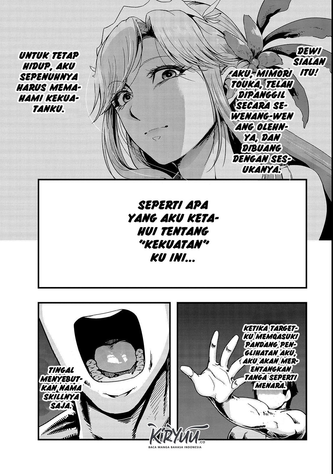 Hazure Waku no “Joutai Ijou Skill” de Saikyou ni Natta Ore ga Subete wo Juurin Suru made Chapter 2 Gambar 16