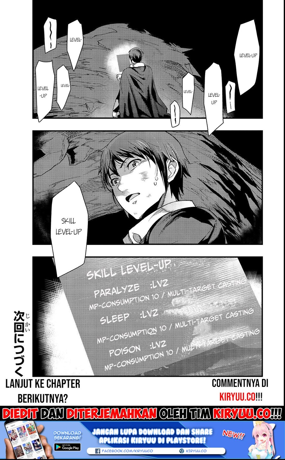 Hazure Waku no “Joutai Ijou Skill” de Saikyou ni Natta Ore ga Subete wo Juurin Suru made Chapter 2 Gambar 33