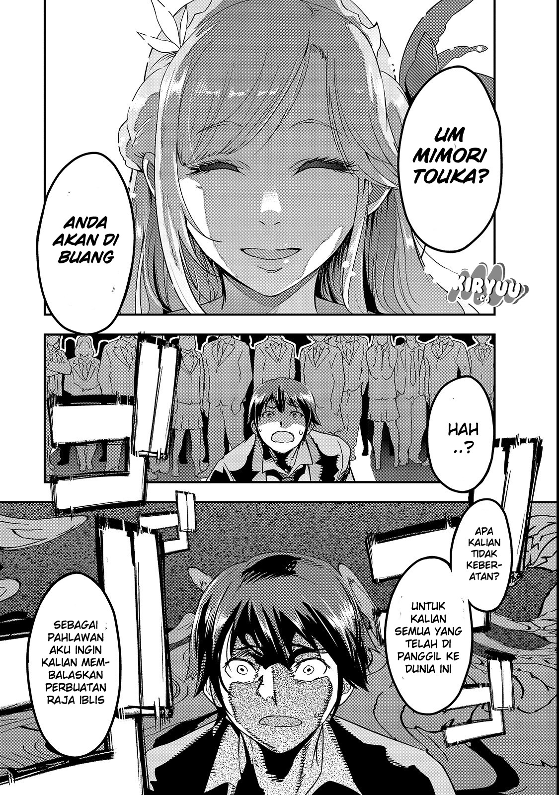Hazure Waku no “Joutai Ijou Skill” de Saikyou ni Natta Ore ga Subete wo Juurin Suru made Chapter 1 Gambar 7
