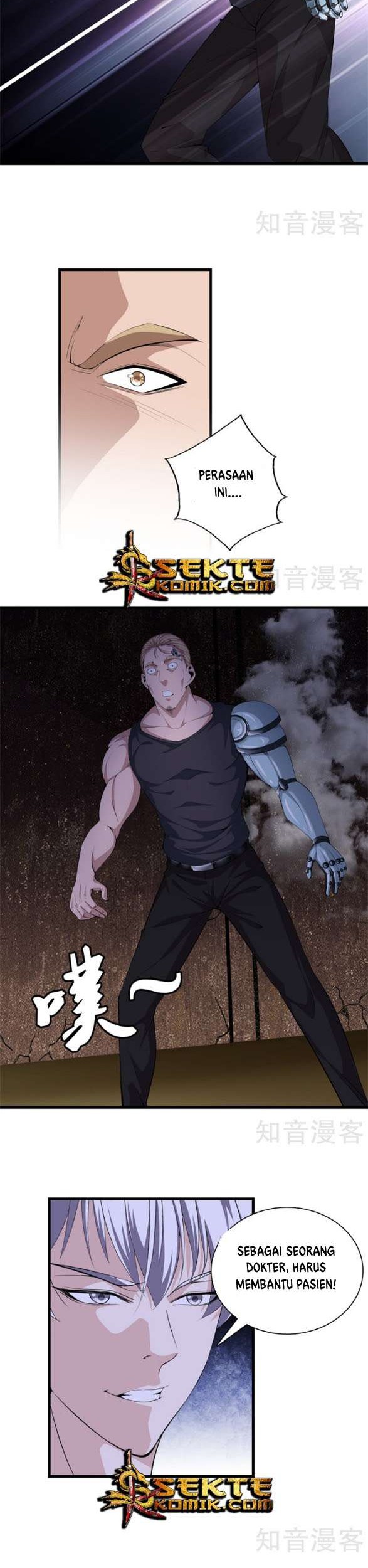 Dushi Zhizun Chapter 53 Gambar 11