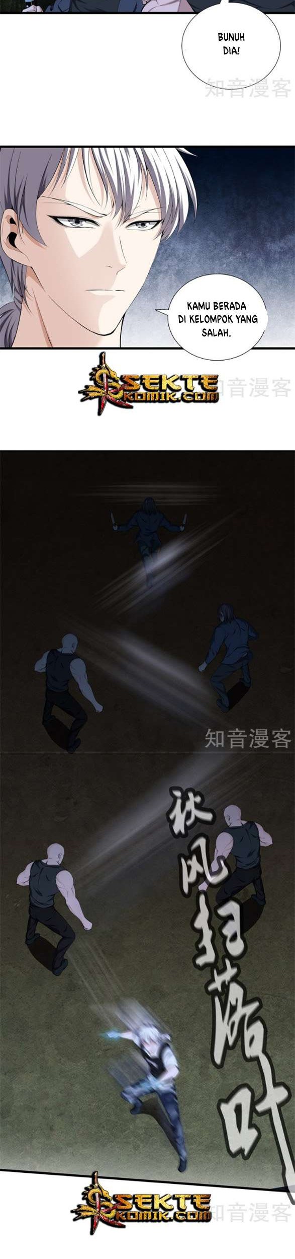 Dushi Zhizun Chapter 53 Gambar 9