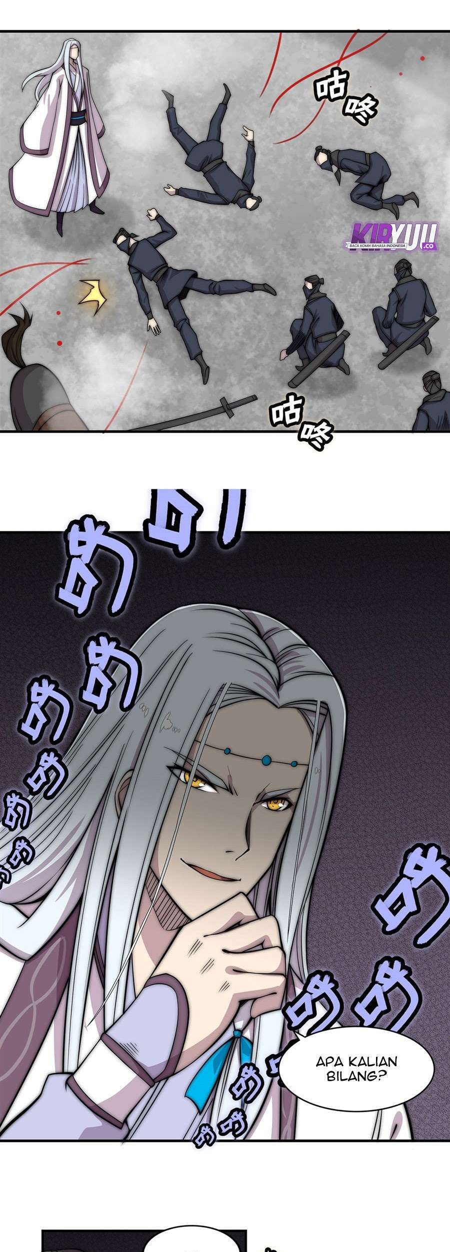 Martial King’s Retired Life Chapter 94 Gambar 6