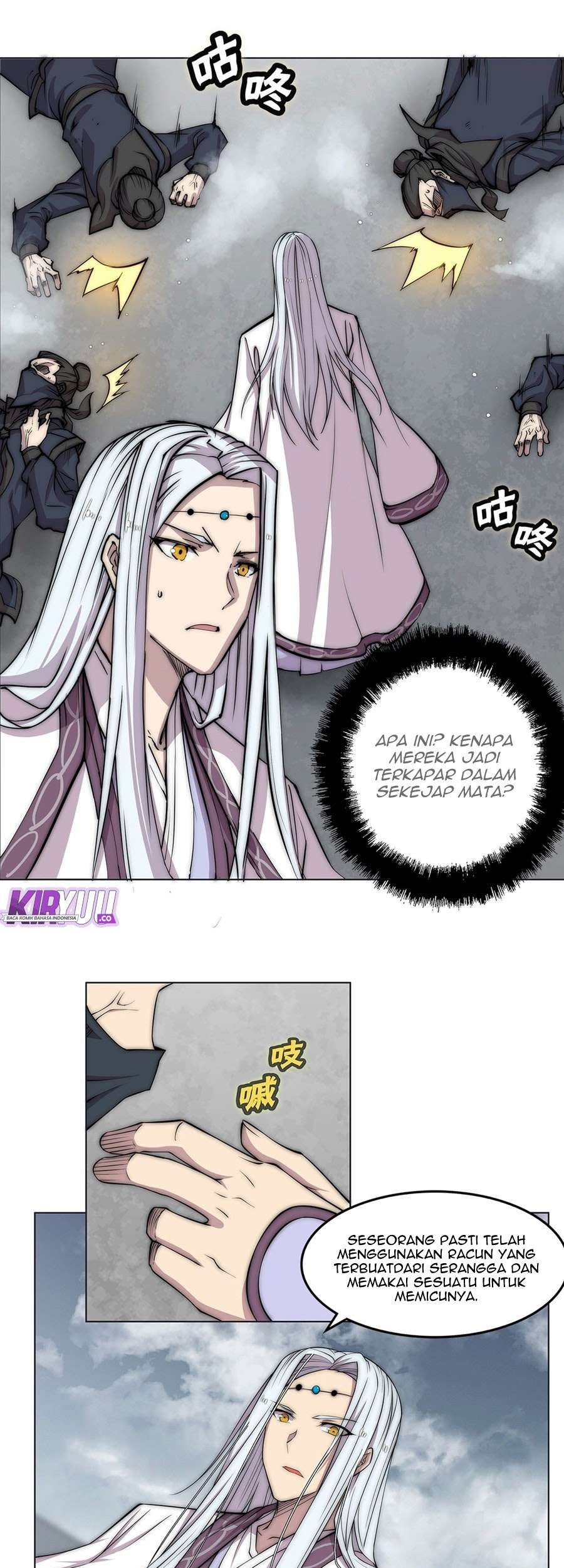 Martial King’s Retired Life Chapter 94 Gambar 18