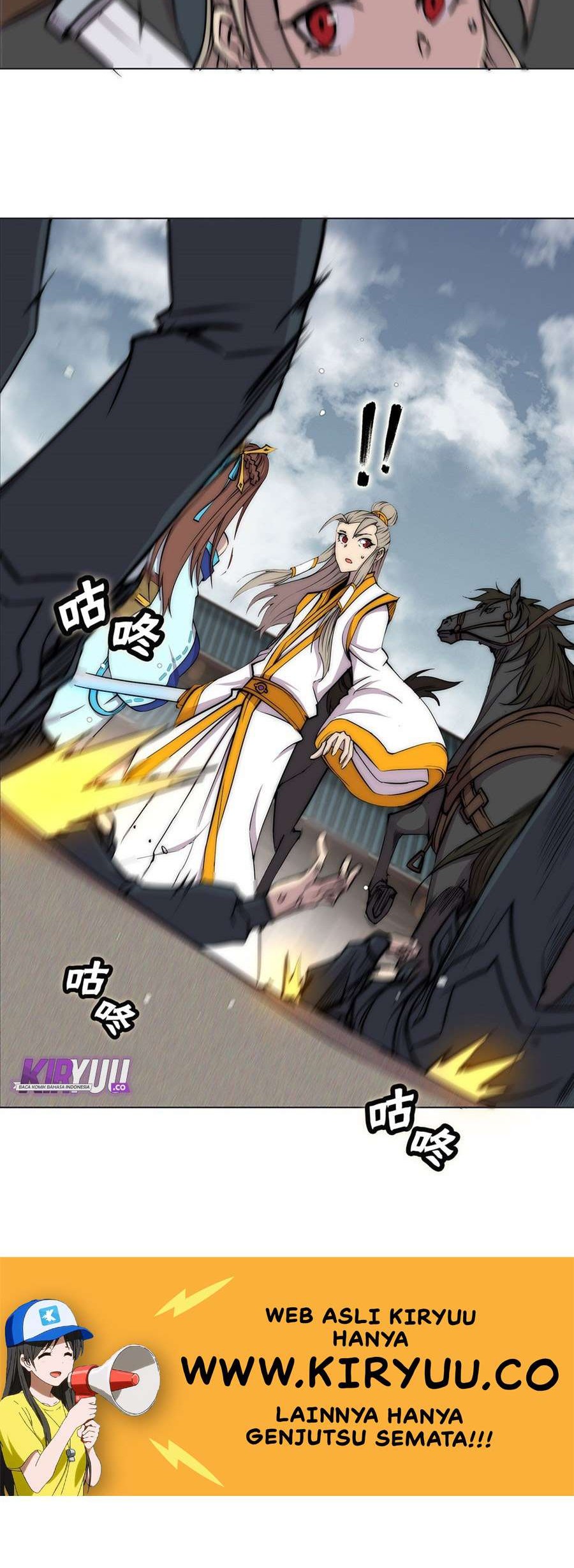 Martial King’s Retired Life Chapter 94 Gambar 21