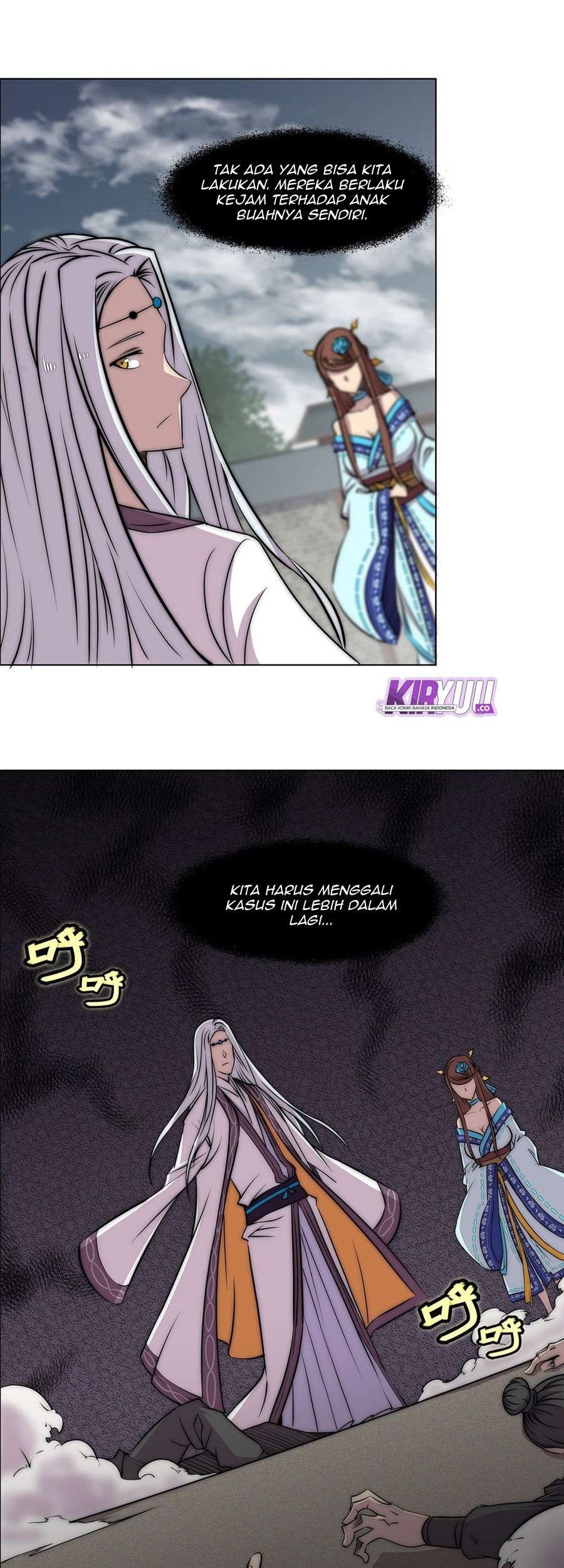Martial King’s Retired Life Chapter 94 Gambar 26