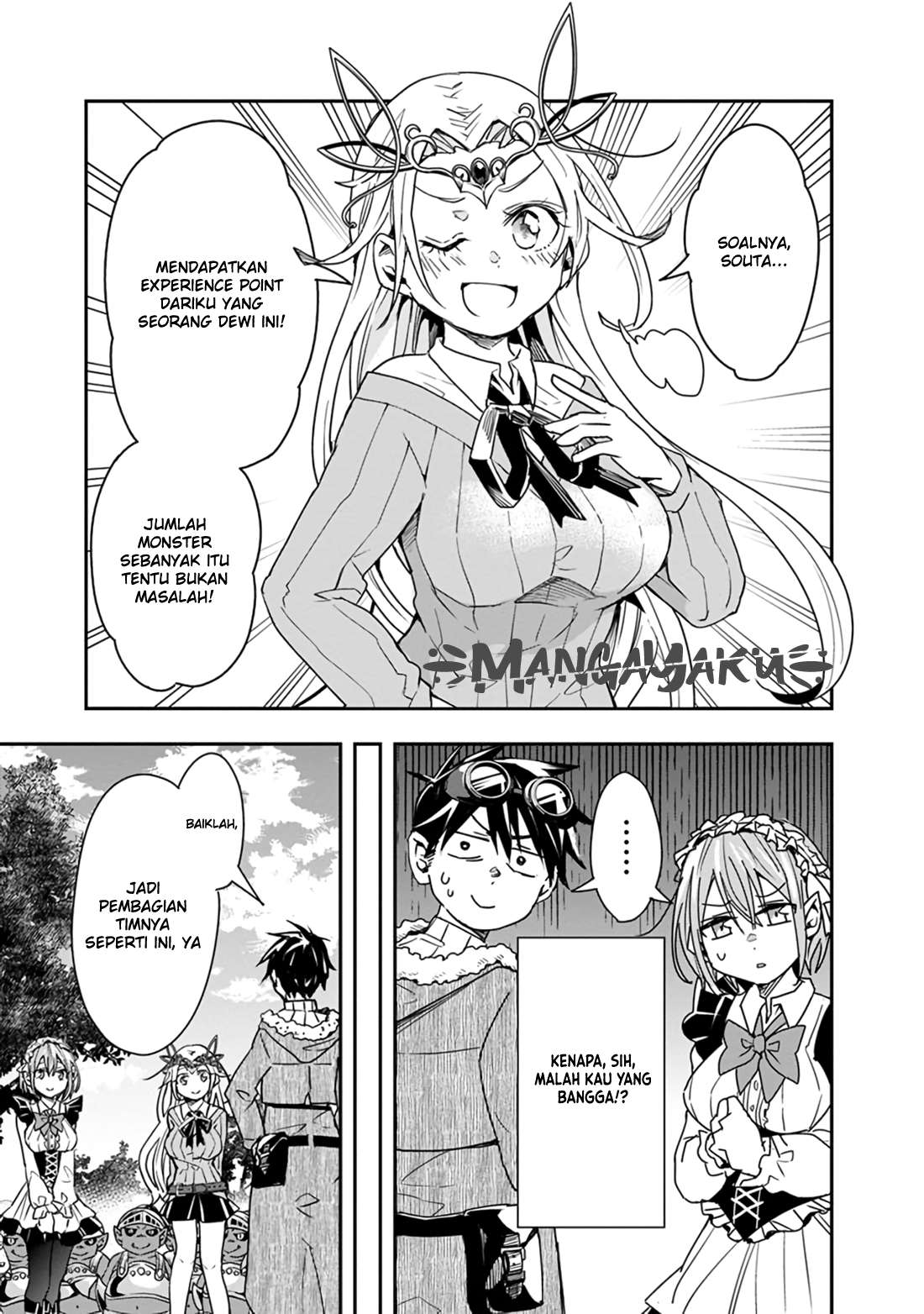 Isekai Monster Breeder Chapter 17 Gambar 5