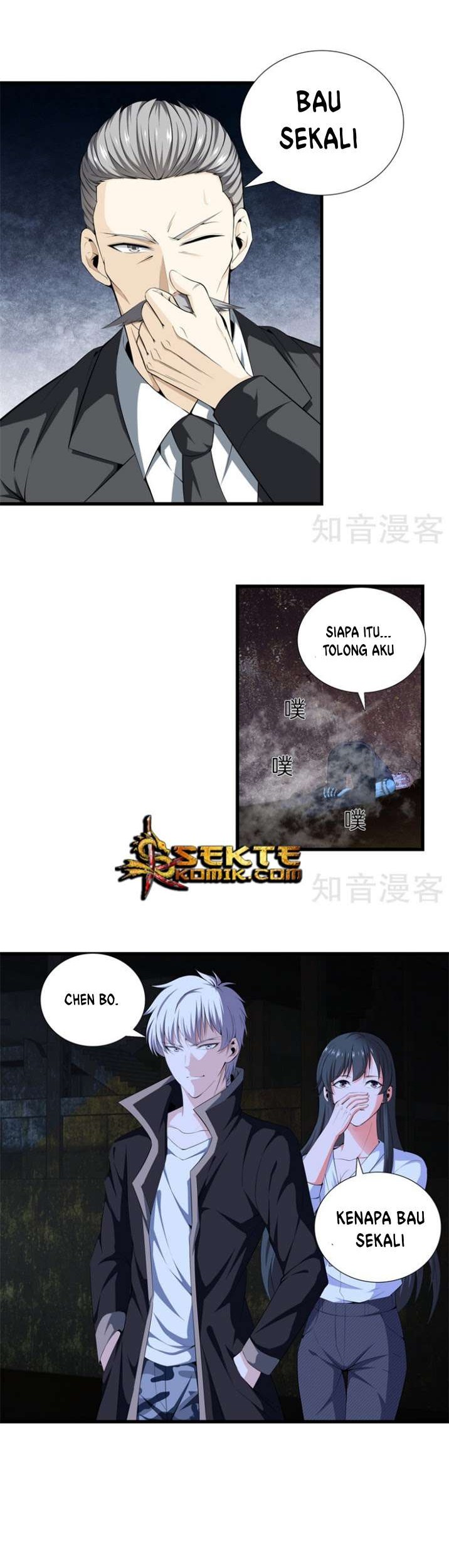 Dushi Zhizun Chapter 55 Gambar 11