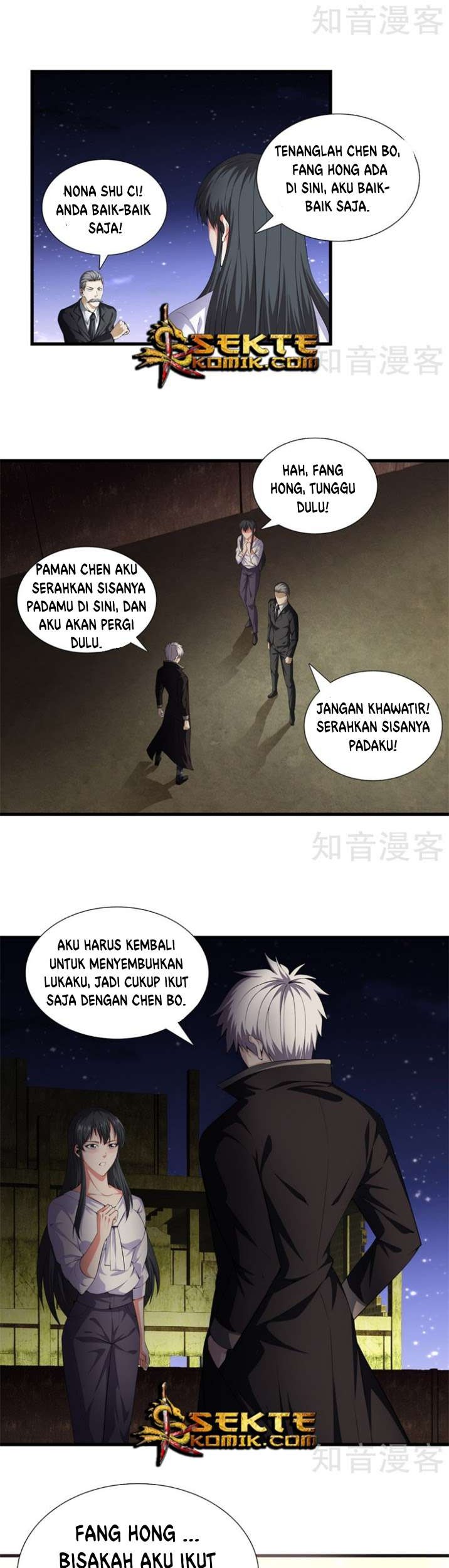 Dushi Zhizun Chapter 55 Gambar 12