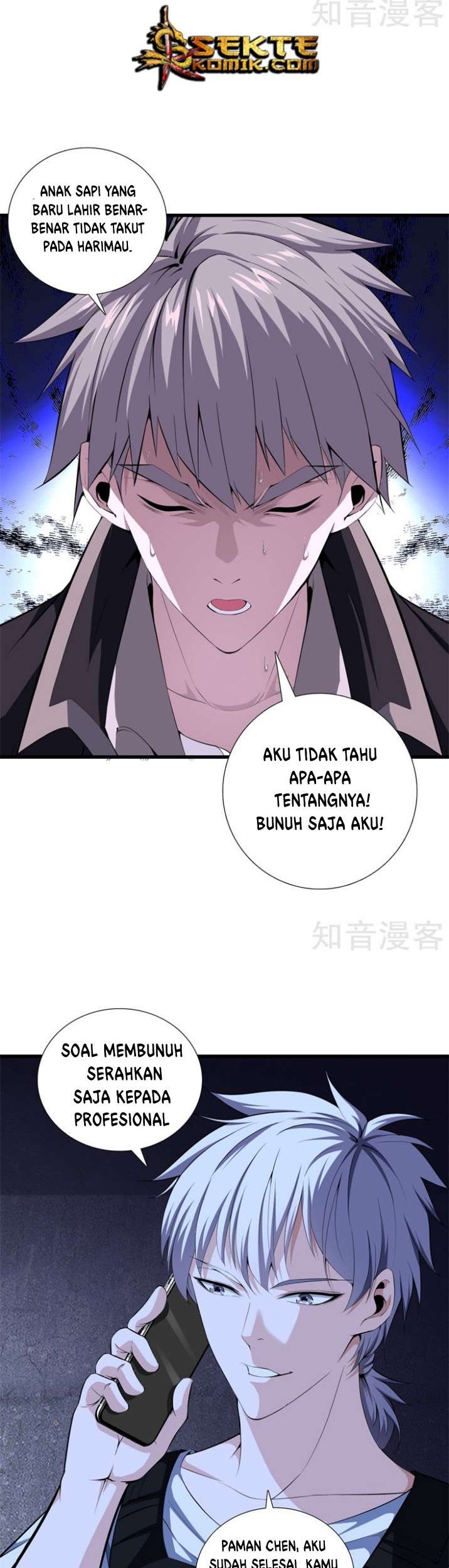 Dushi Zhizun Chapter 55 Gambar 5