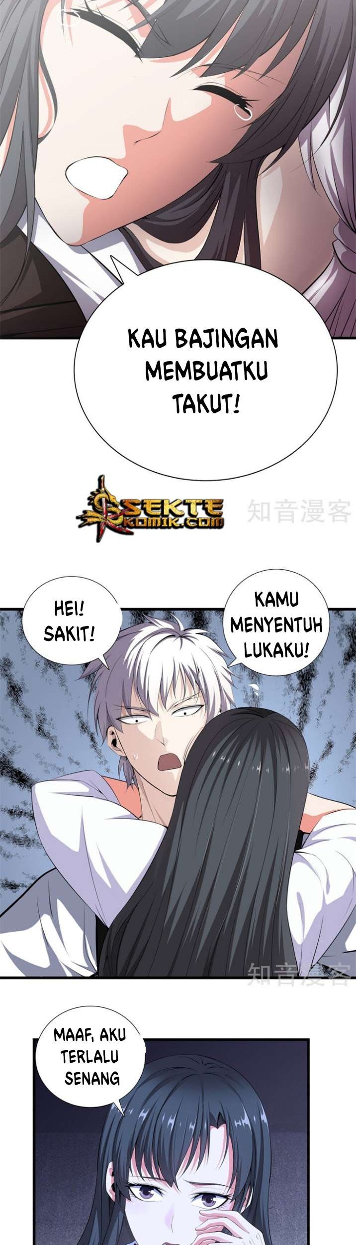 Dushi Zhizun Chapter 55 Gambar 8