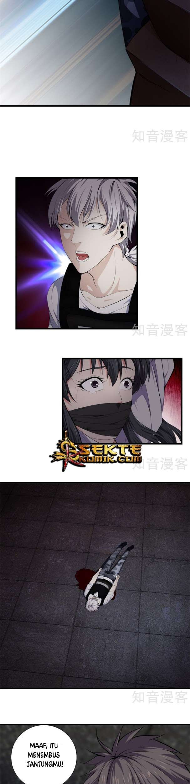 Dushi Zhizun Chapter 54 Gambar 6