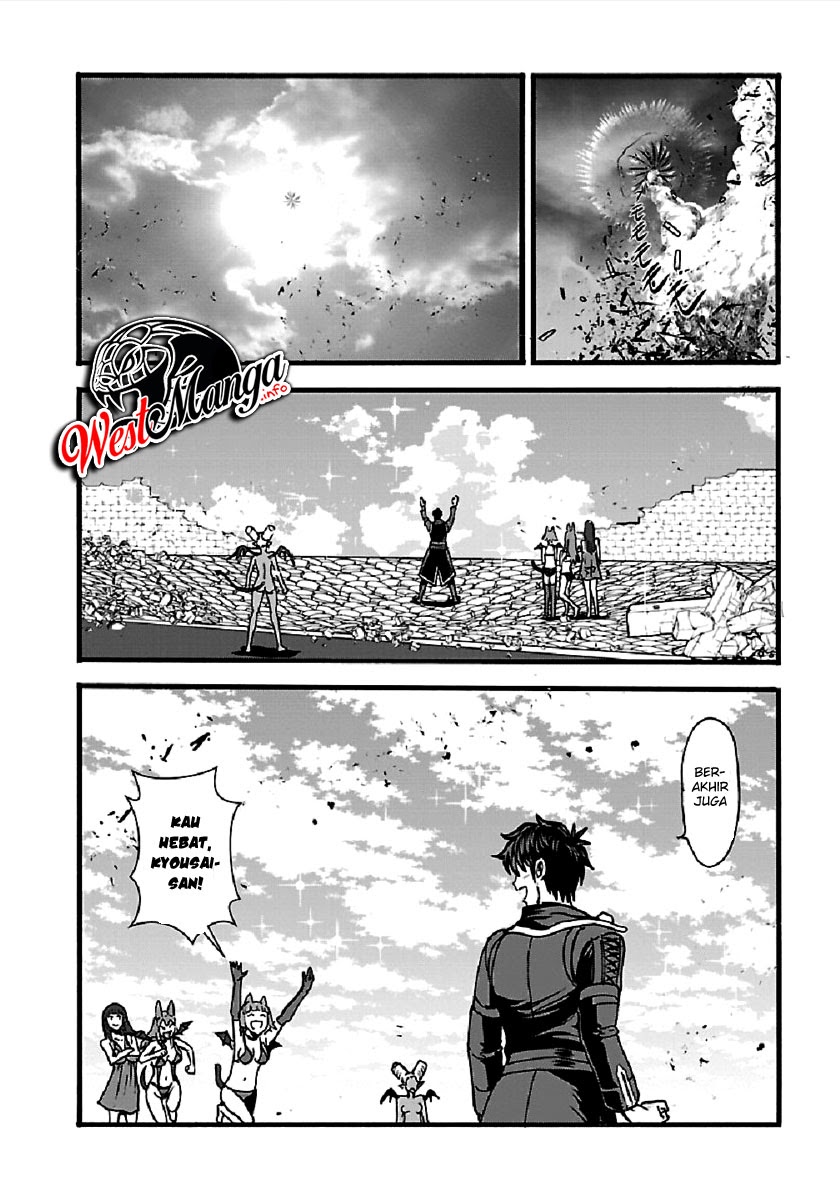 Makikomarete Isekai Teni suru Yatsu wa, Taitei Cheat Chapter 25.2 Gambar 17